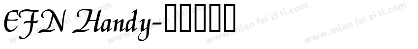 EFN Handy字体转换